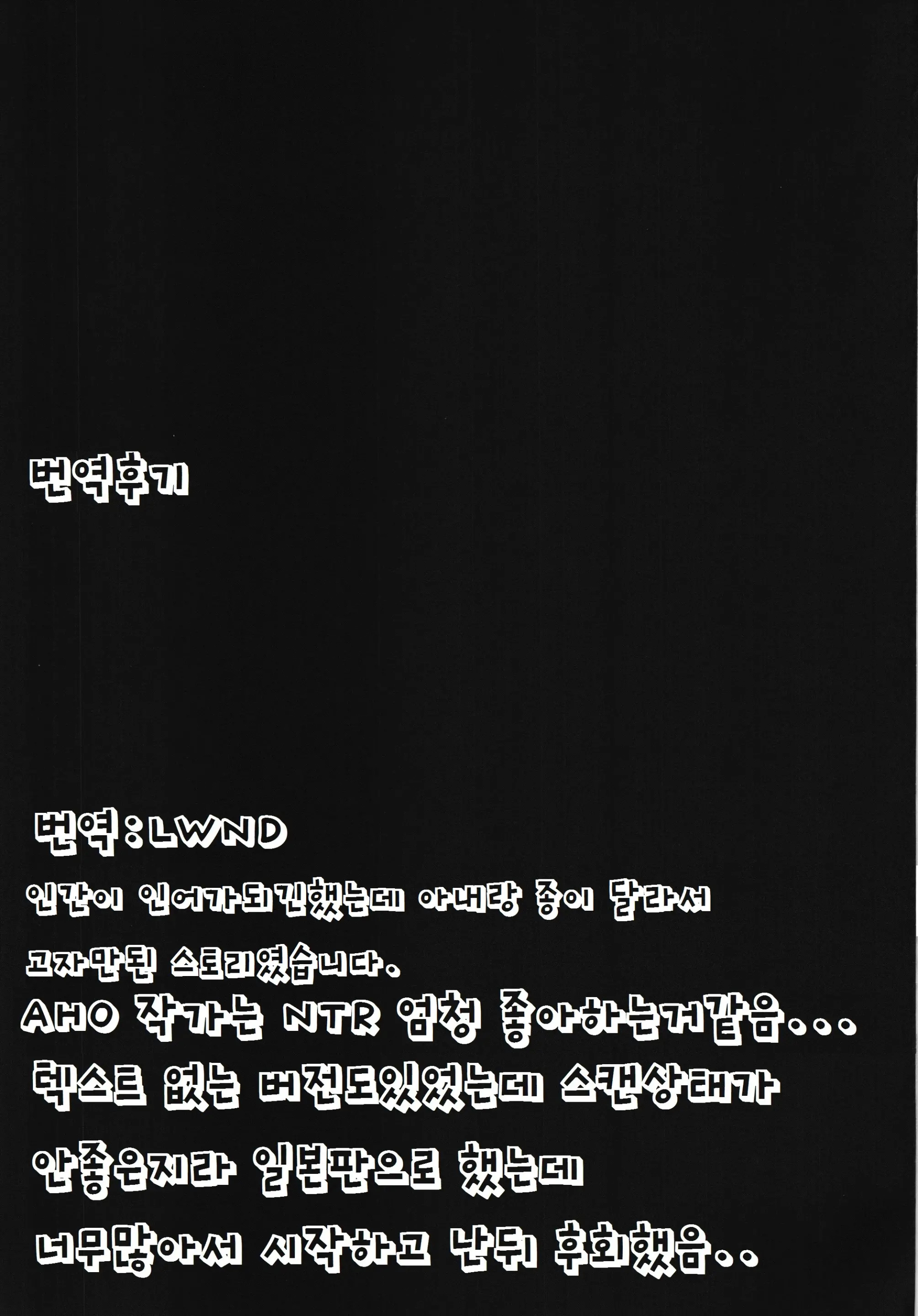 웹툰 이미지 55