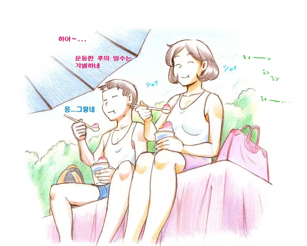 웹툰 이미지 53