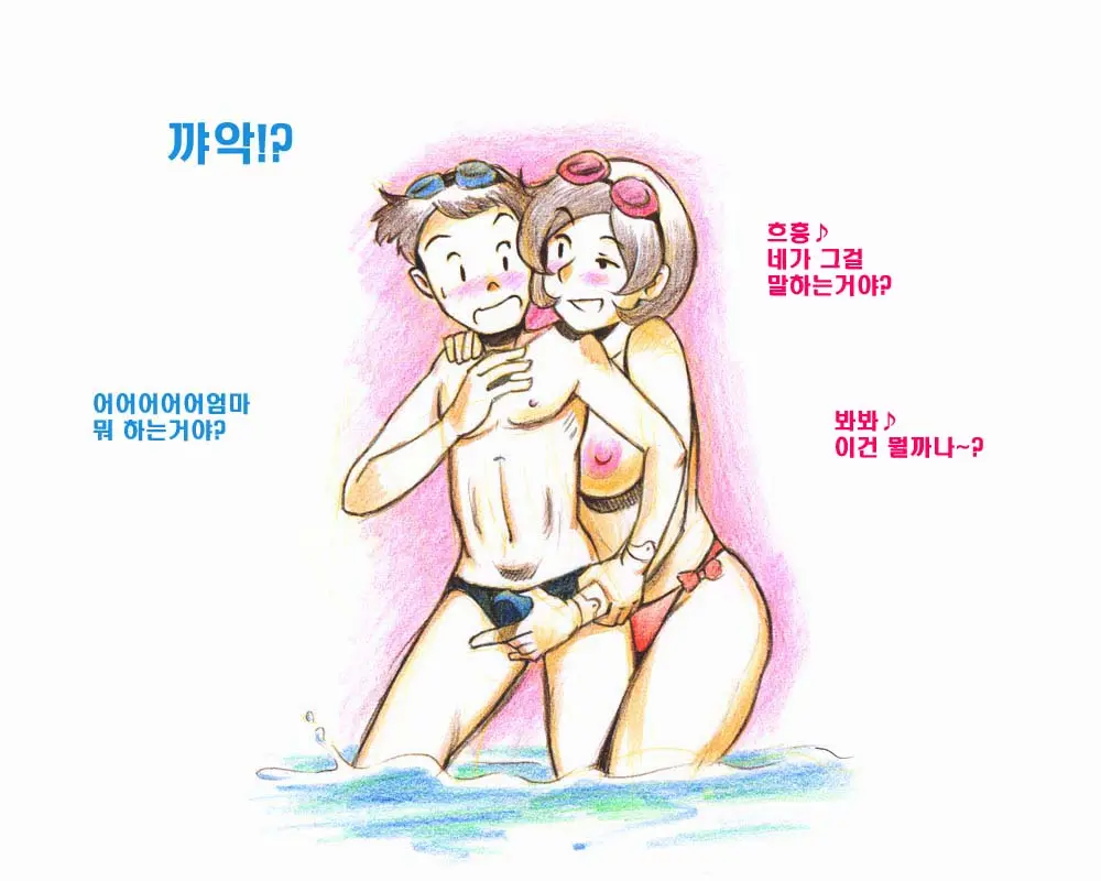웹툰 이미지 14
