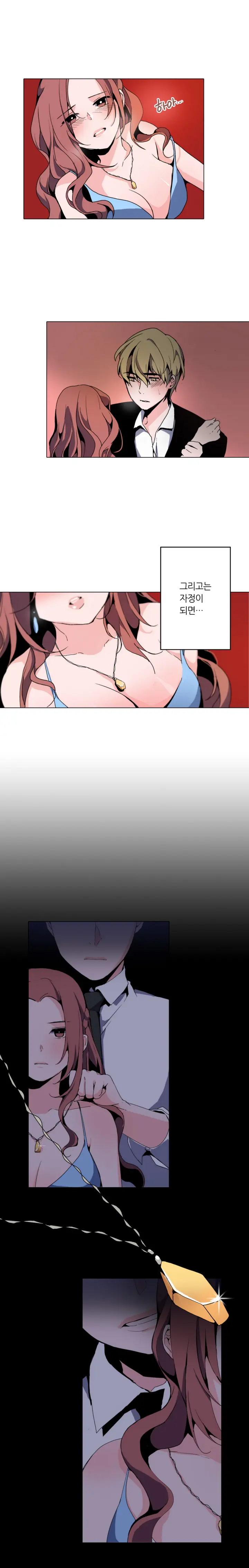 웹툰 이미지 12