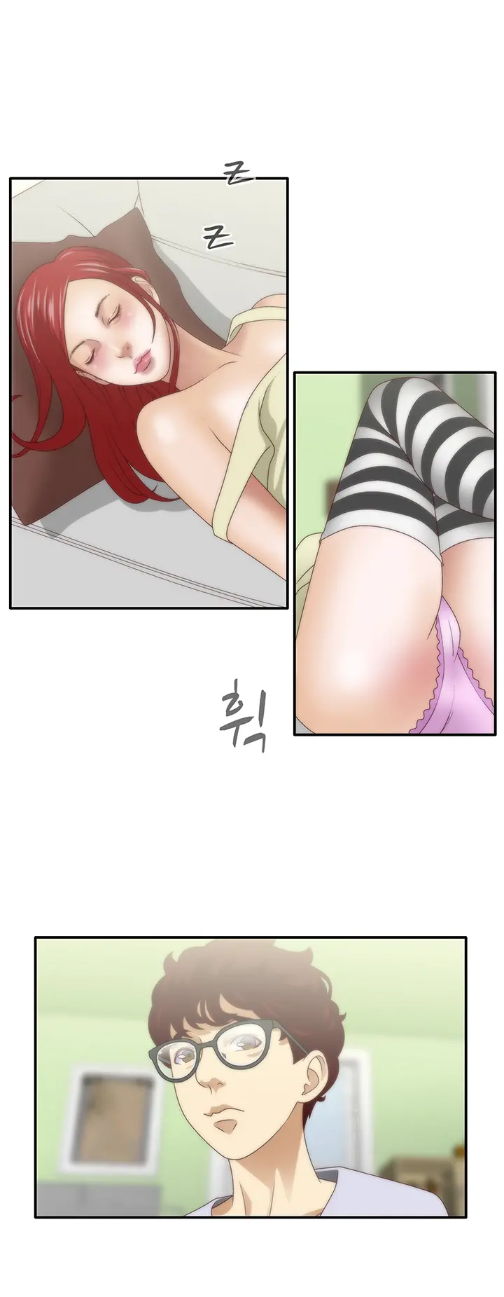 웹툰 이미지 234