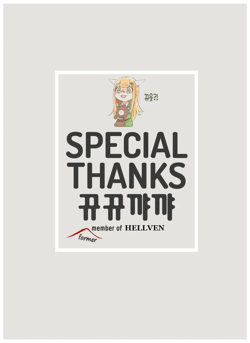 웹툰 이미지 9
