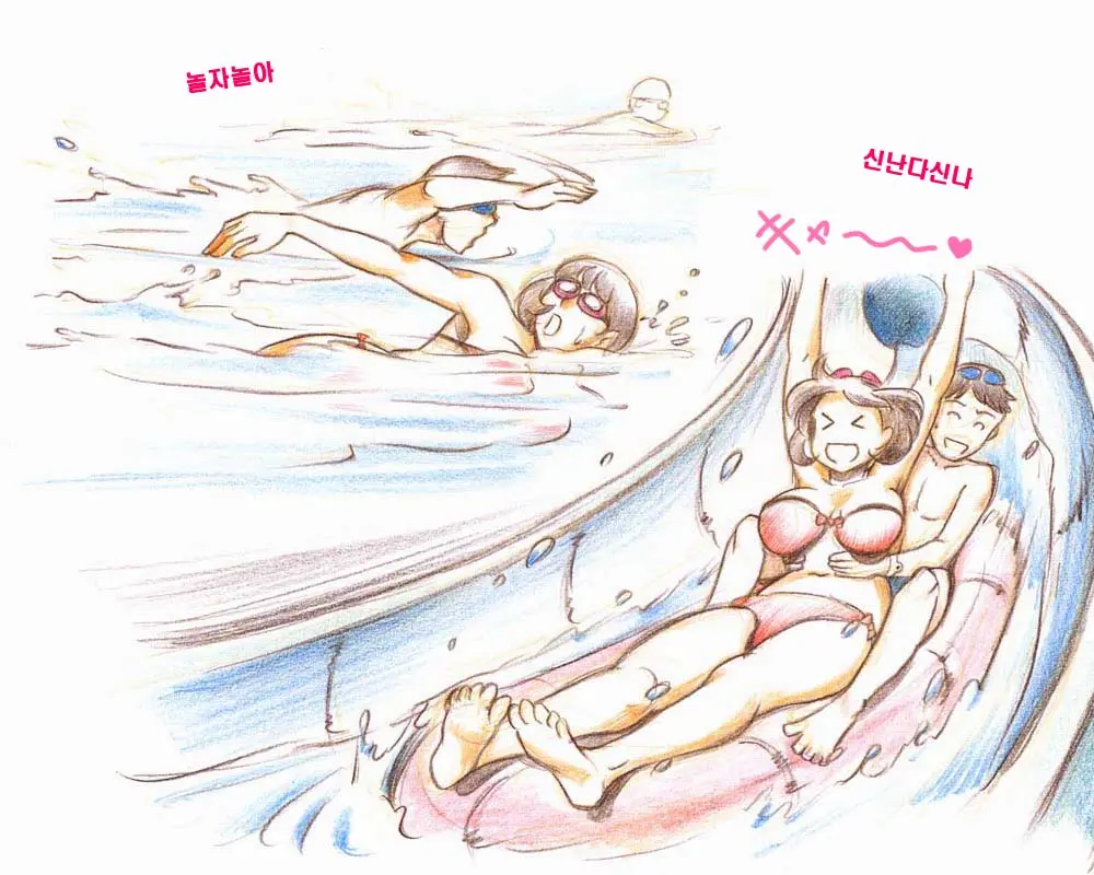웹툰 이미지 6
