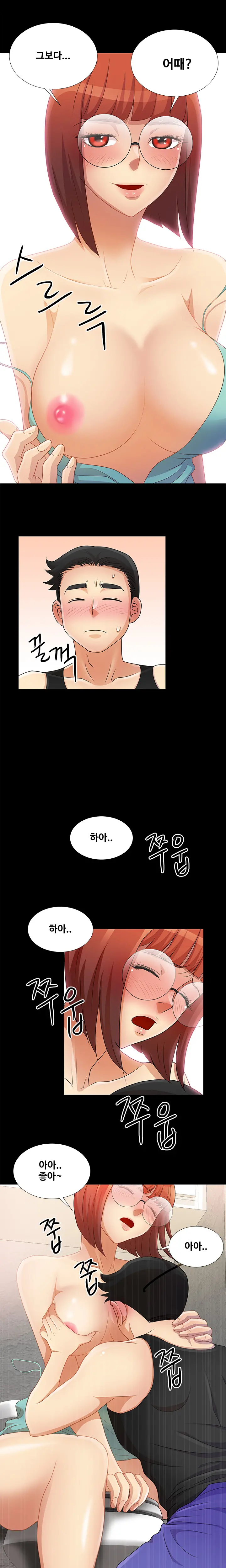 웹툰 이미지 119