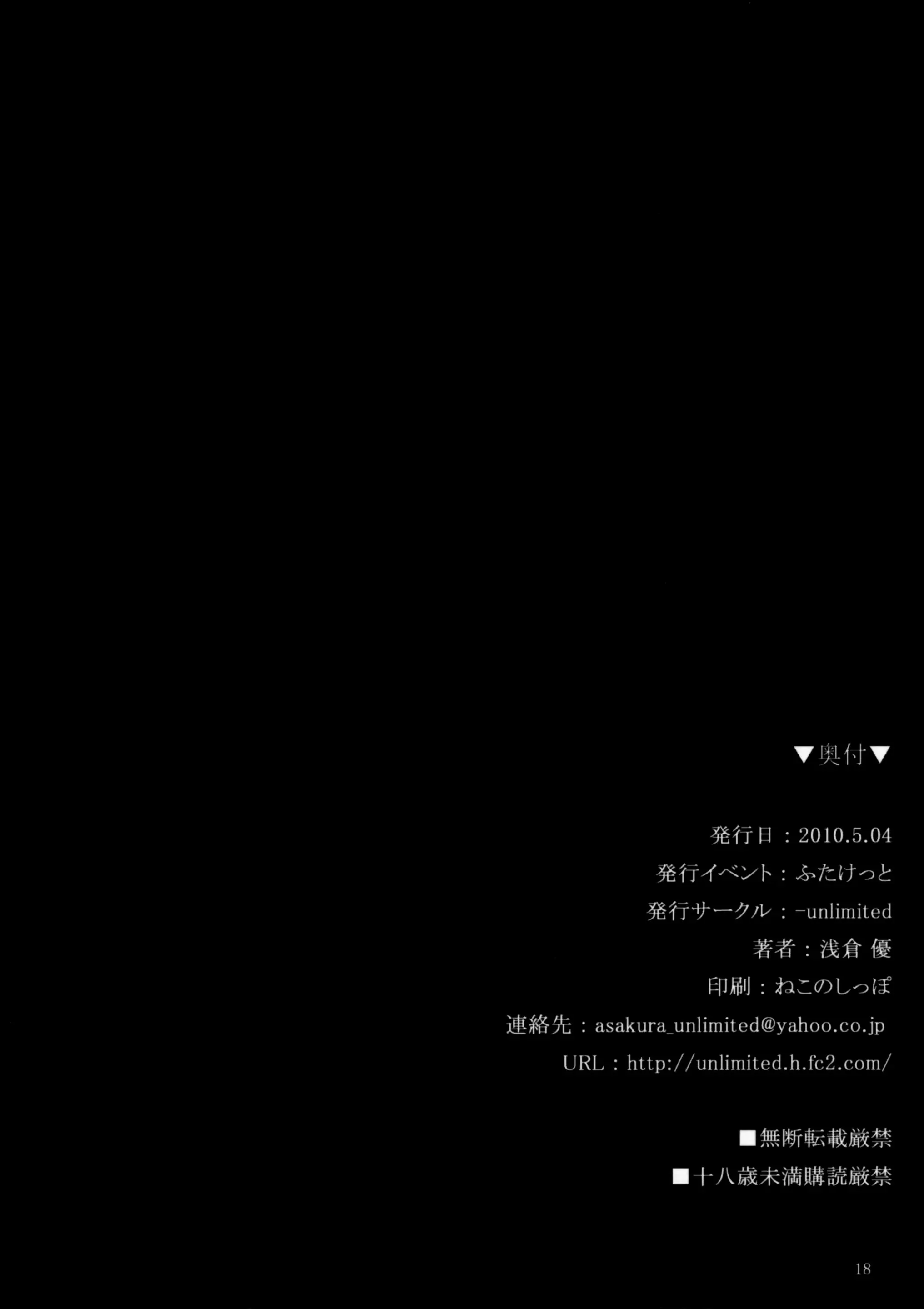 웹툰 이미지 15