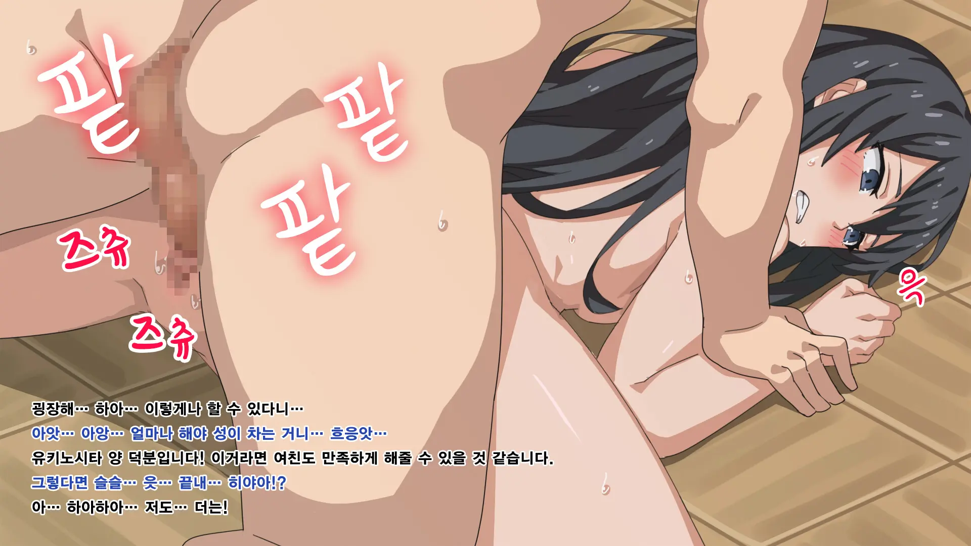 웹툰 이미지 15