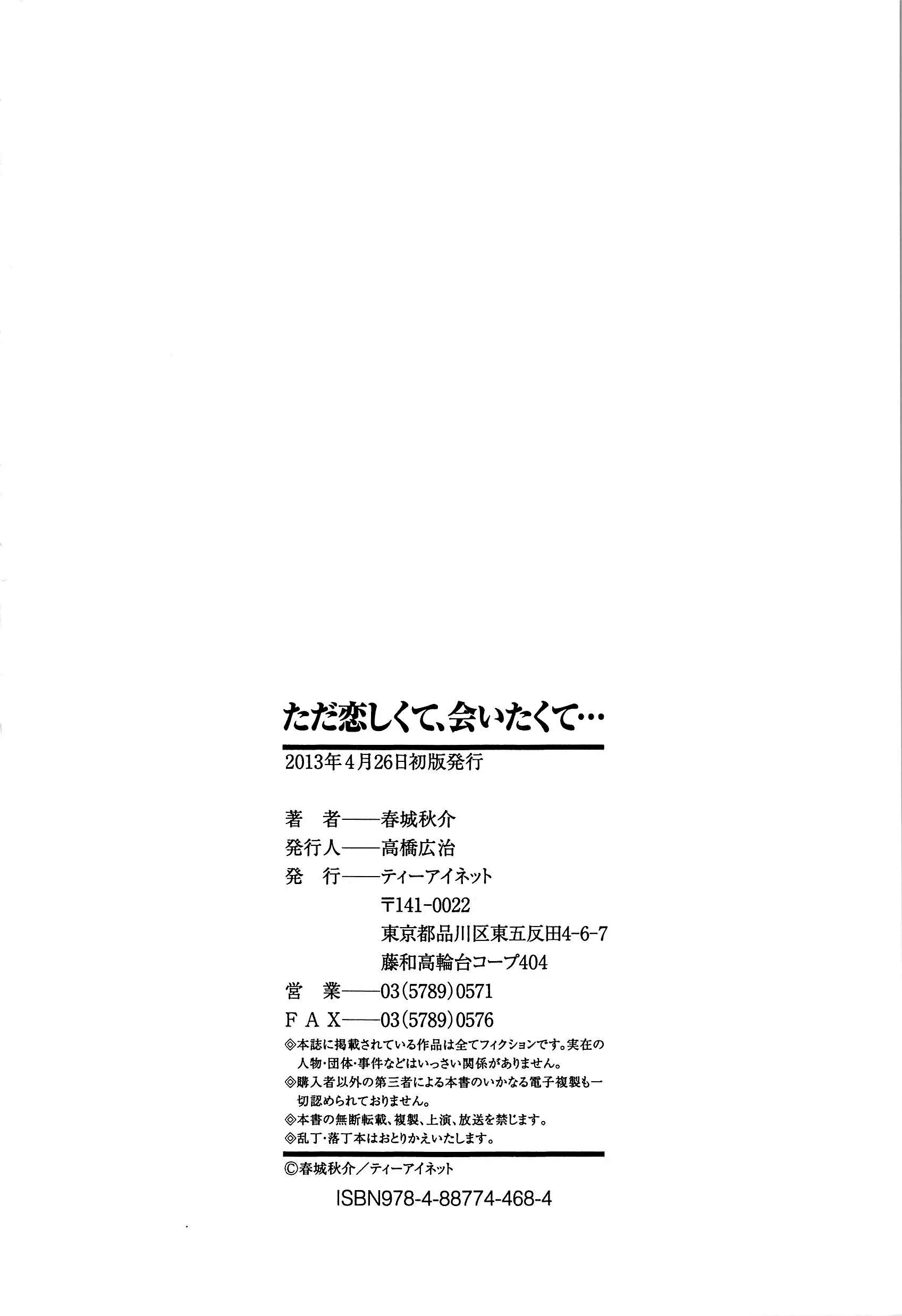 웹툰 이미지 220