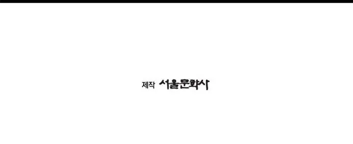 웹툰 이미지 24