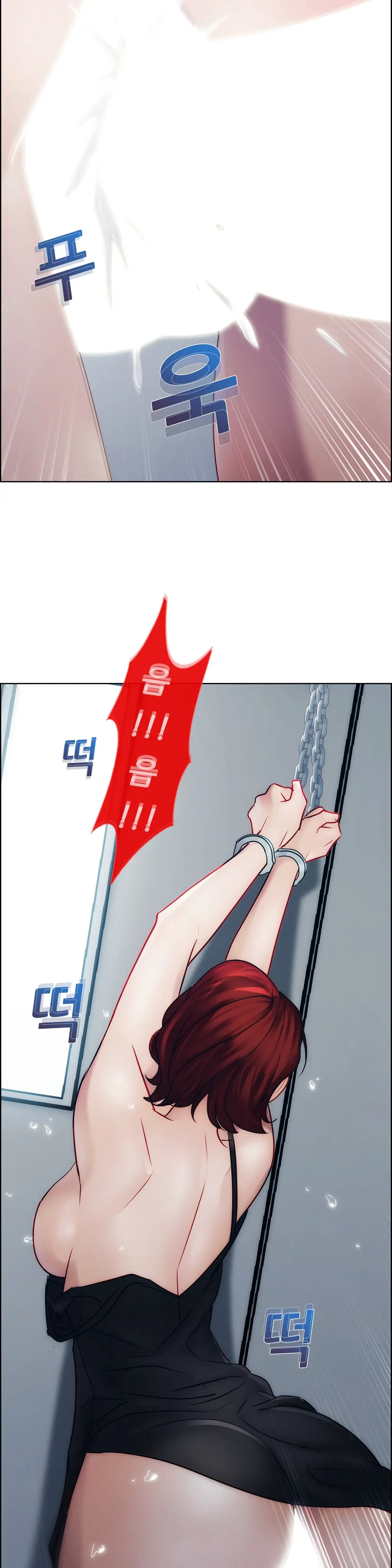 웹툰 이미지 396