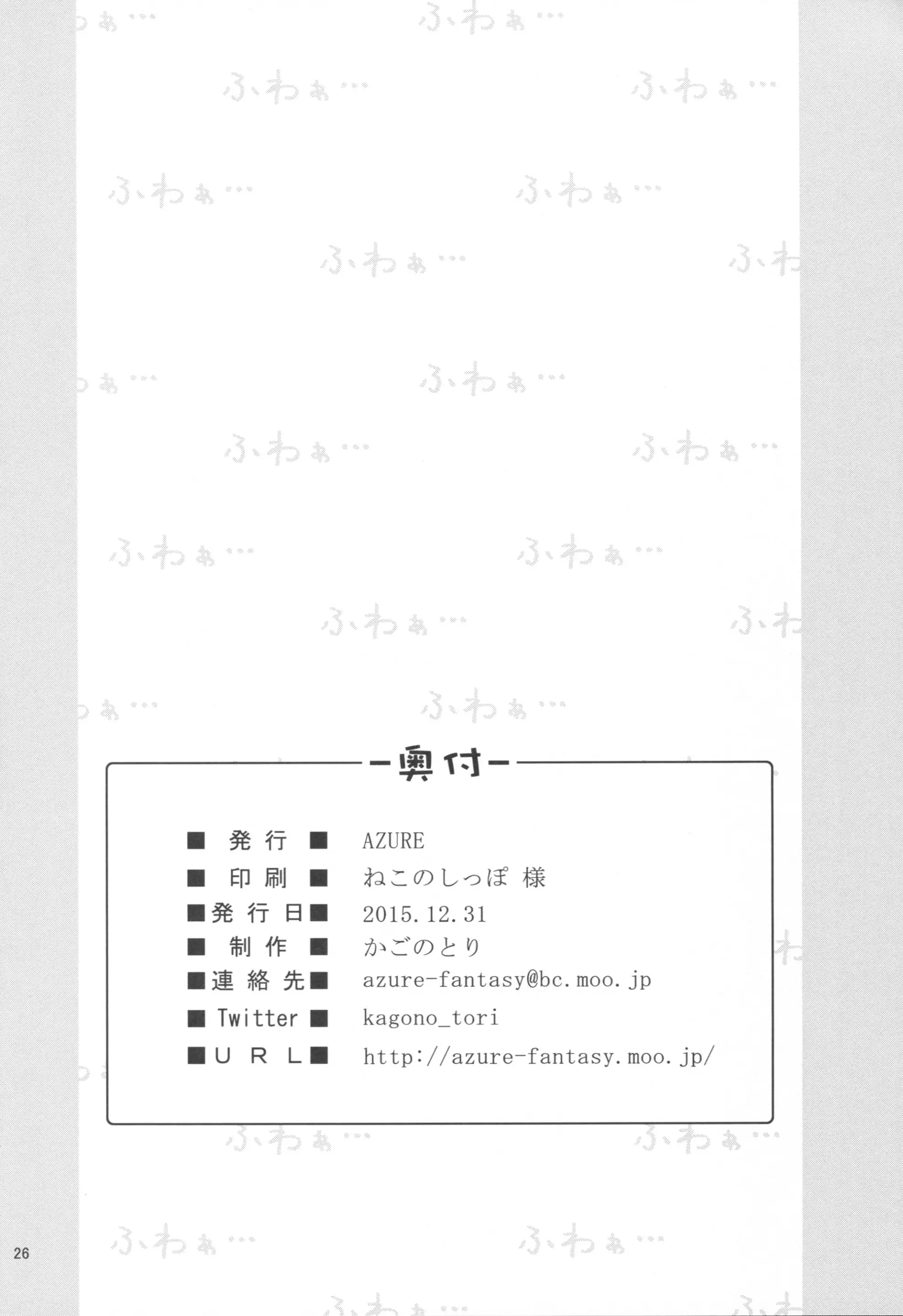 웹툰 이미지 23