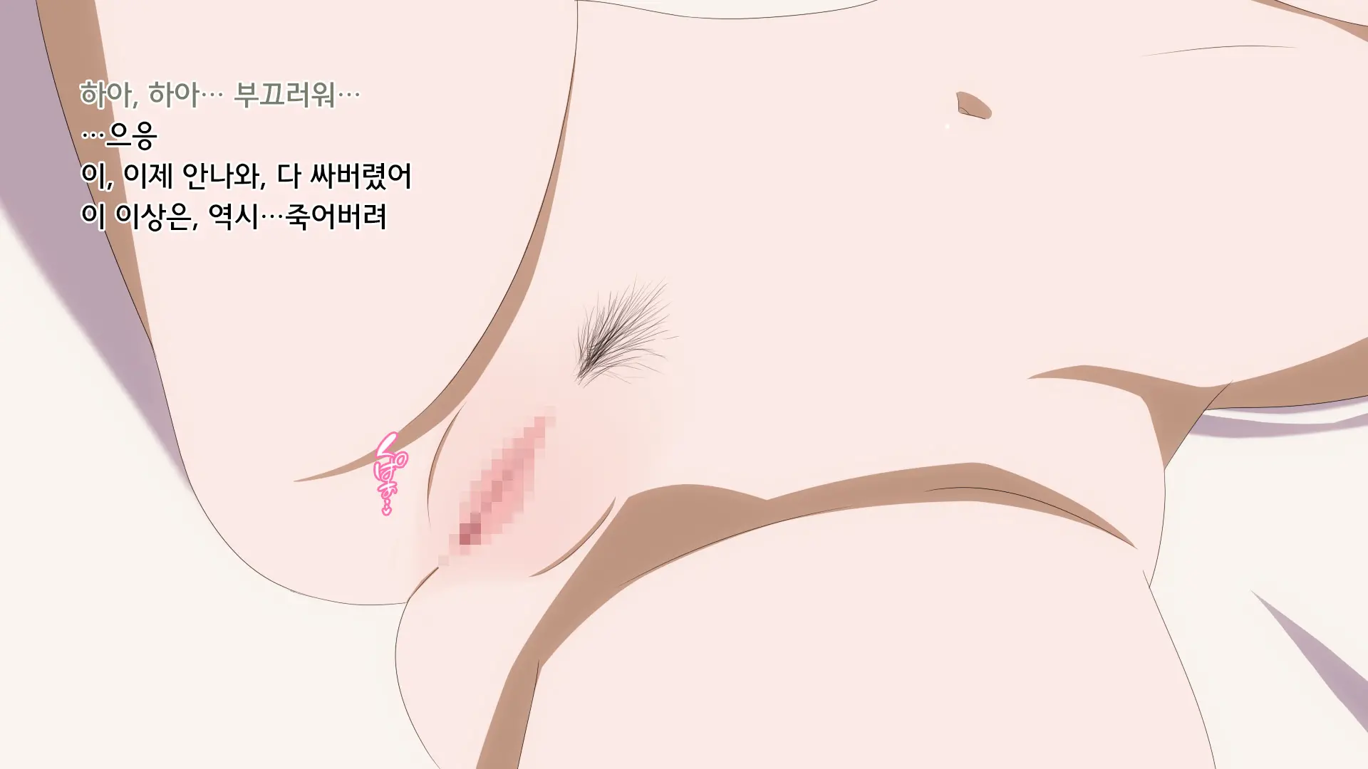 웹툰 이미지 43