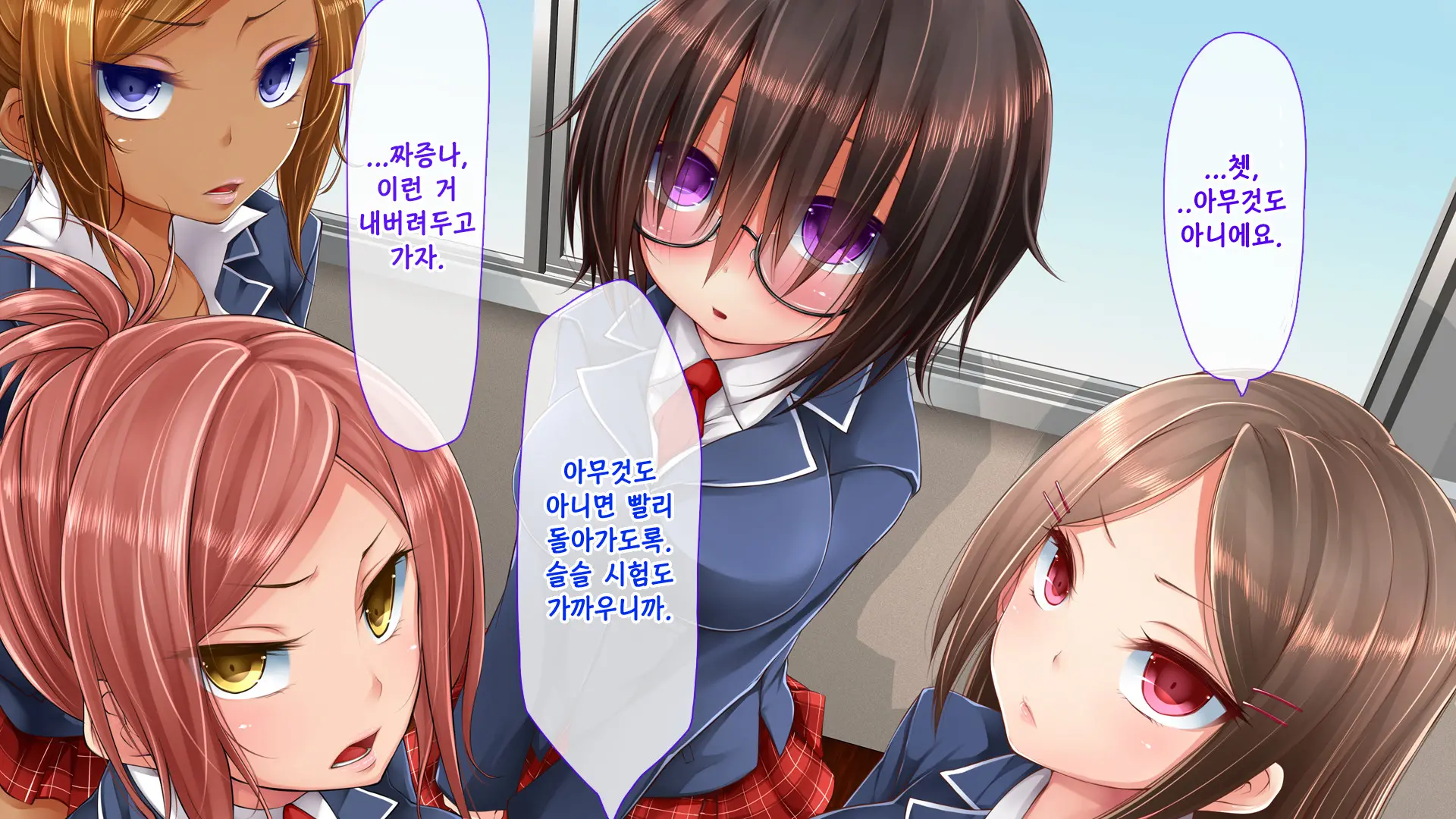 웹툰 이미지 88
