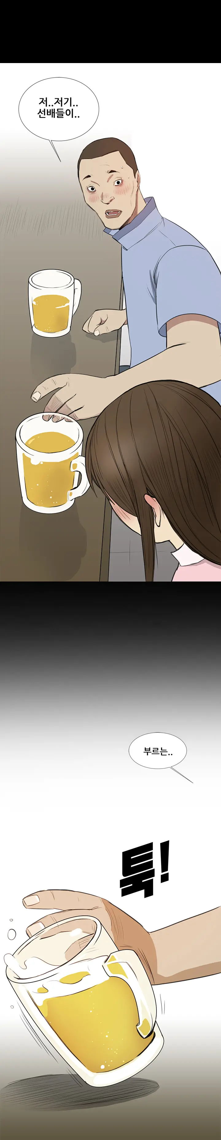 웹툰 이미지 39
