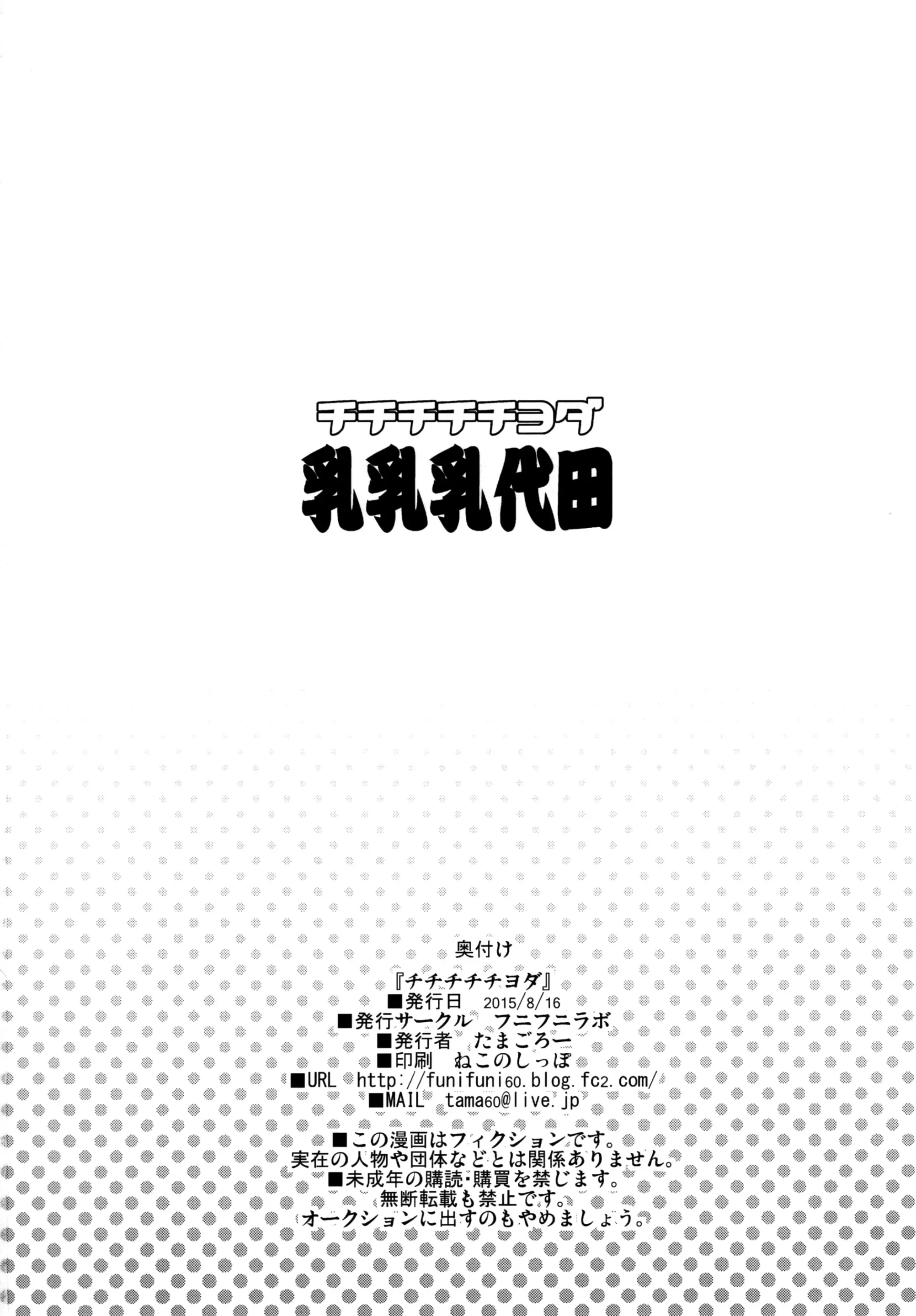 웹툰 이미지 30