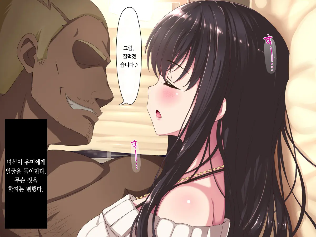 웹툰 이미지 105