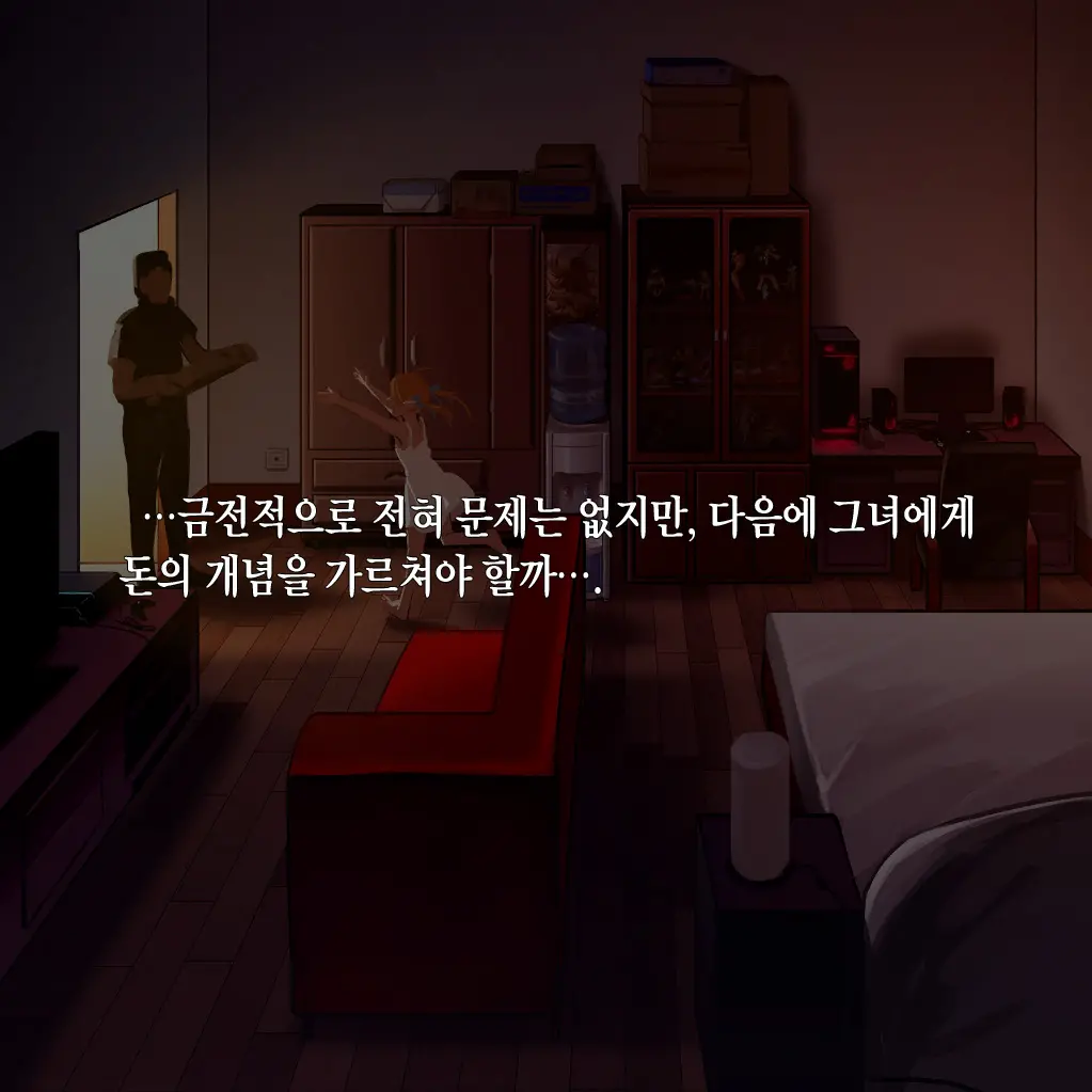 웹툰 이미지 346