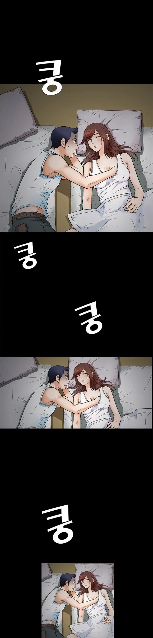웹툰 이미지 53