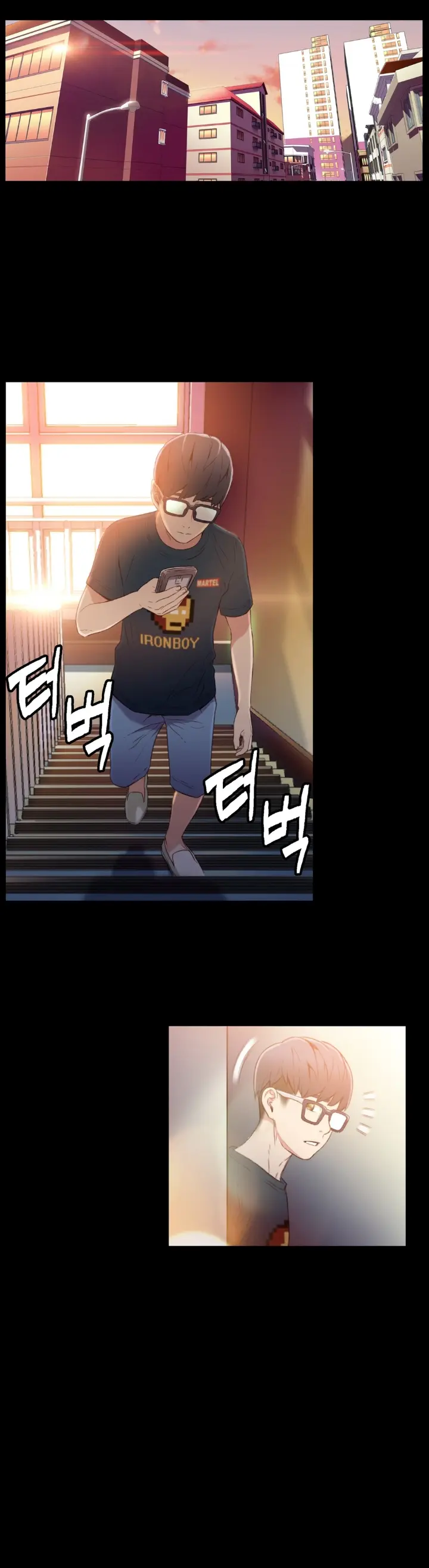 웹툰 이미지 170