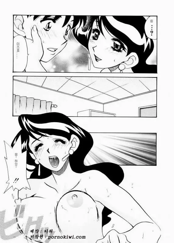 웹툰 이미지 31