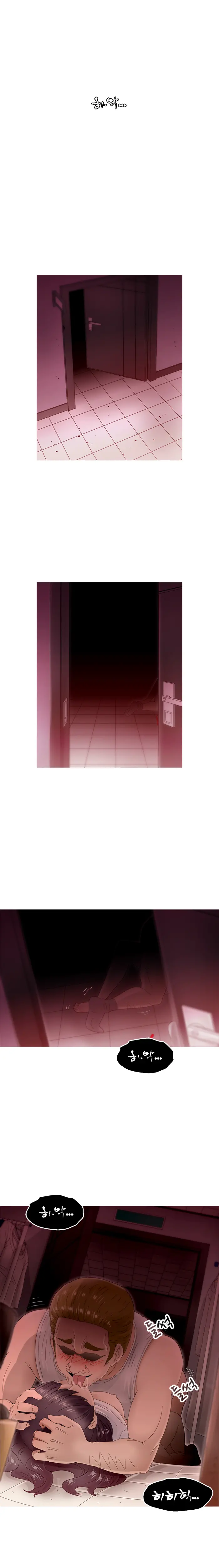 웹툰 이미지 219