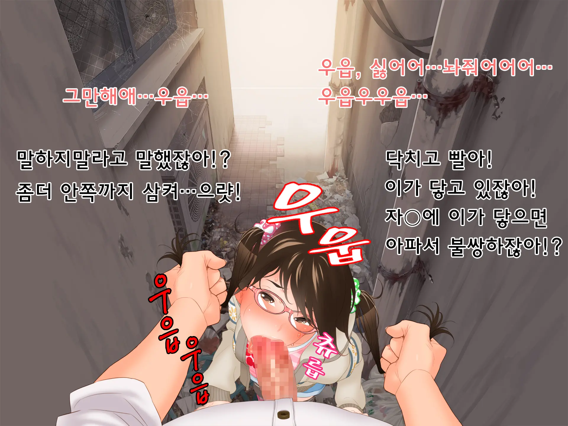 웹툰 이미지 22