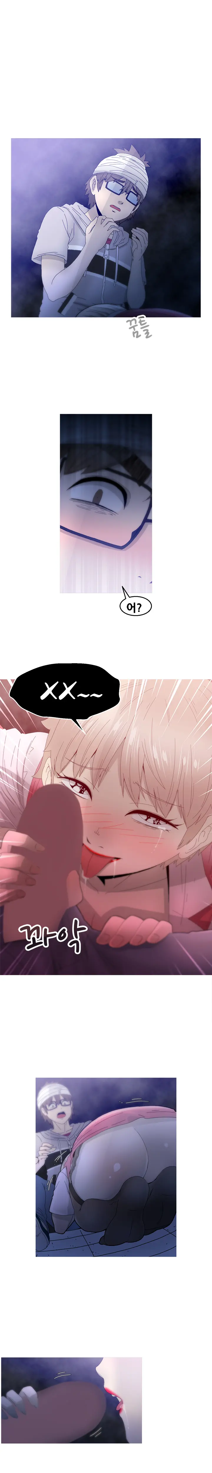 웹툰 이미지 357