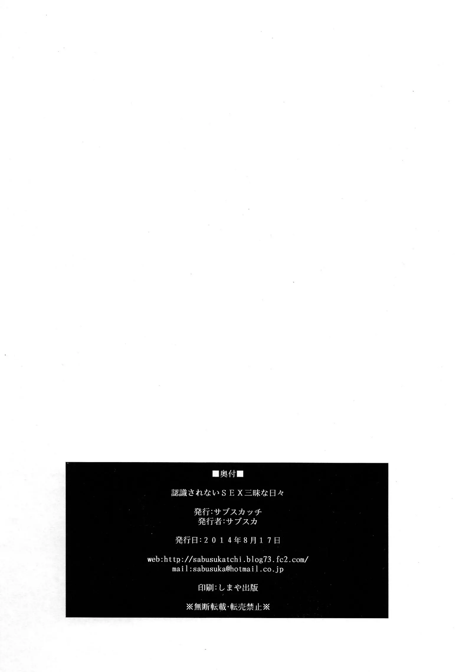 웹툰 이미지 25
