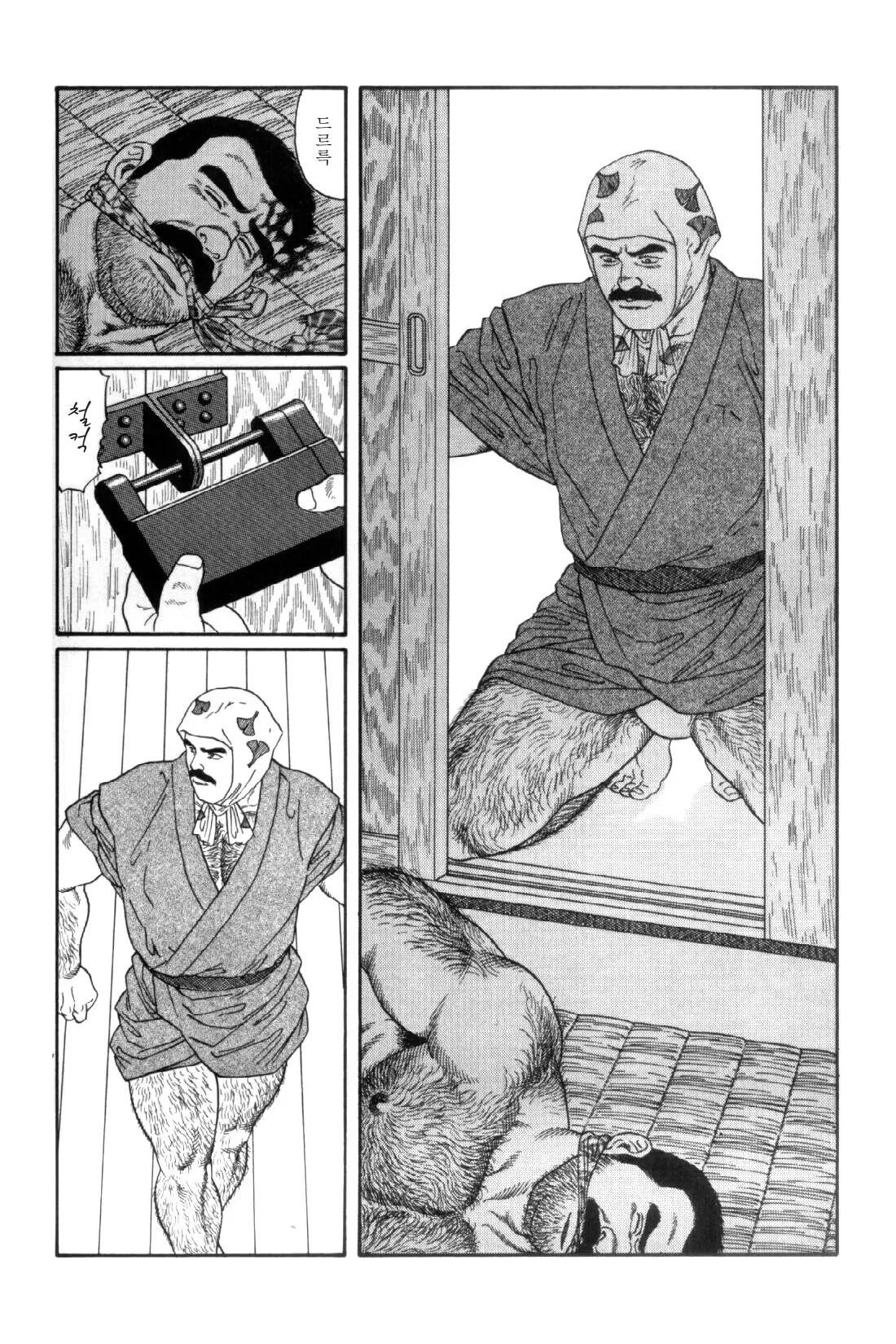 웹툰 이미지 266