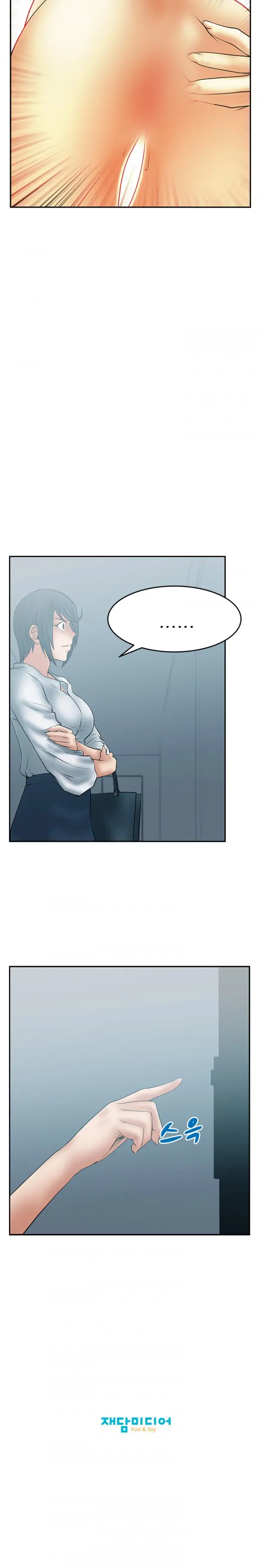 웹툰 이미지 340