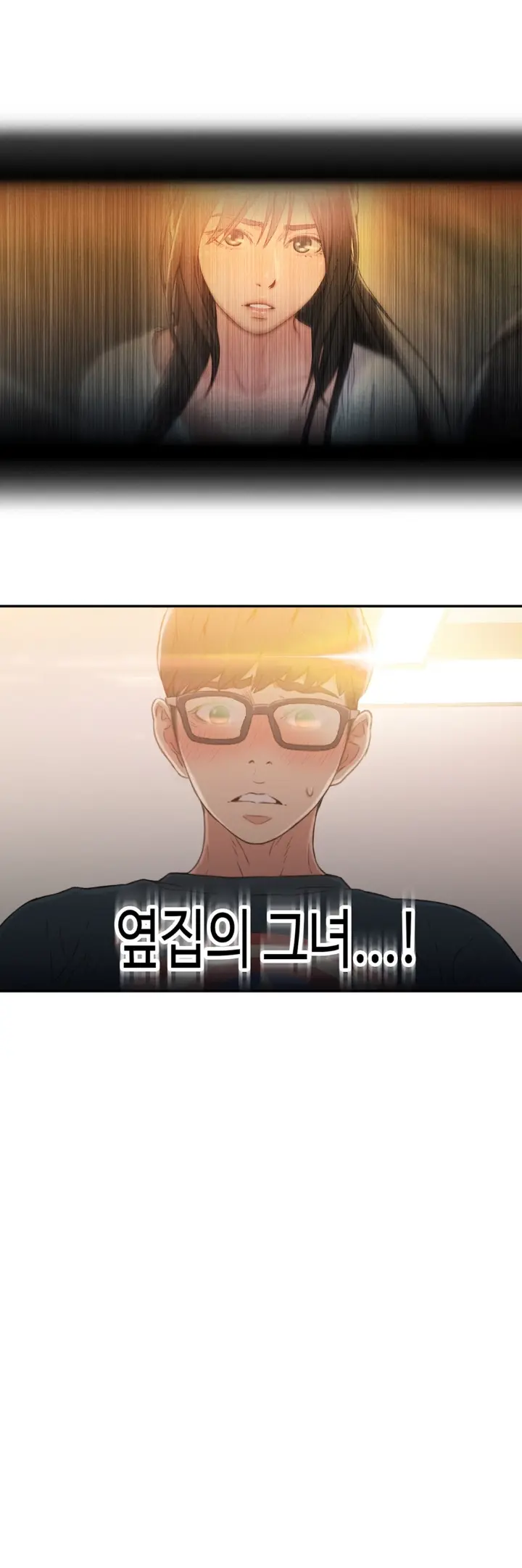 웹툰 이미지 169