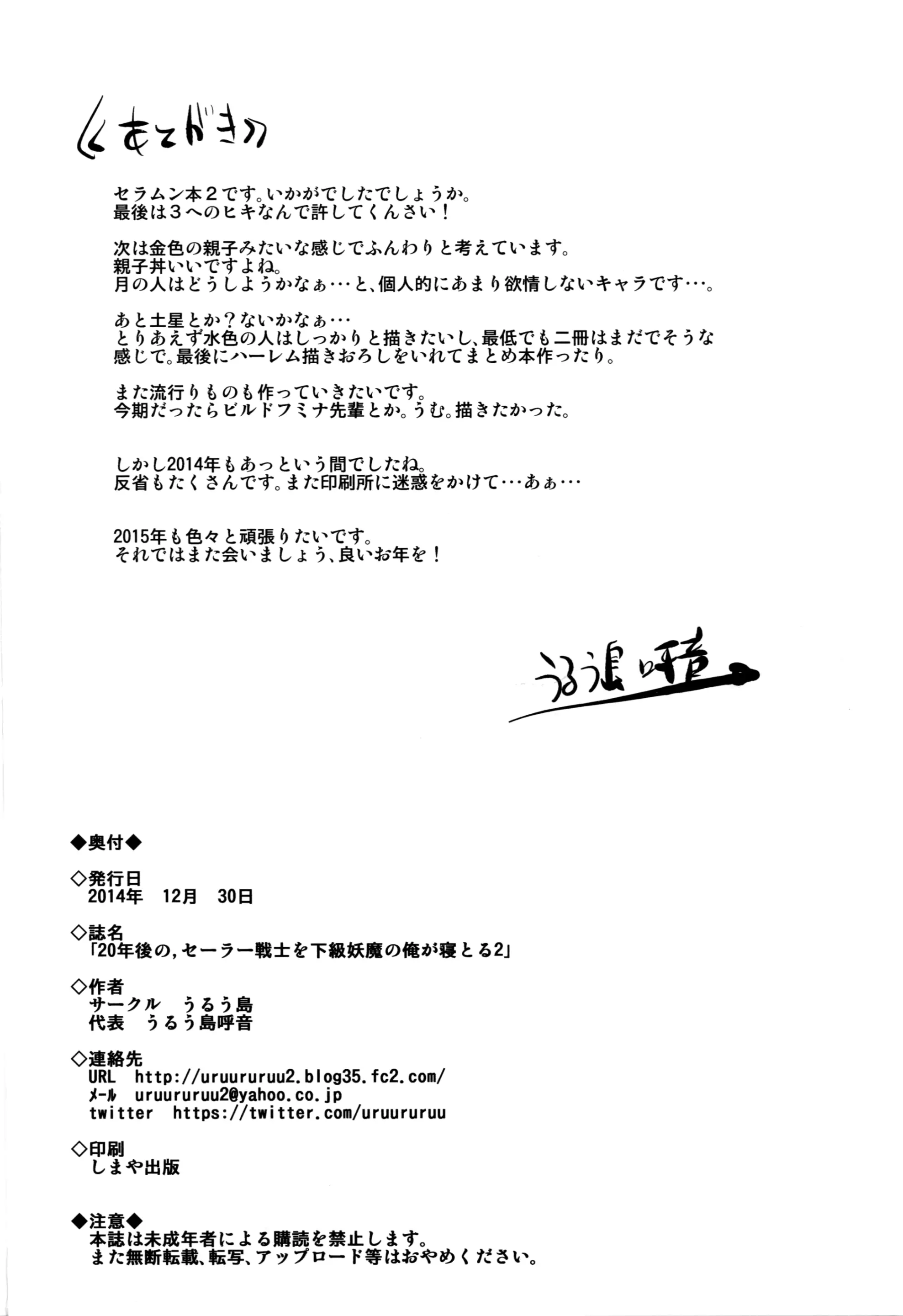 웹툰 이미지 24