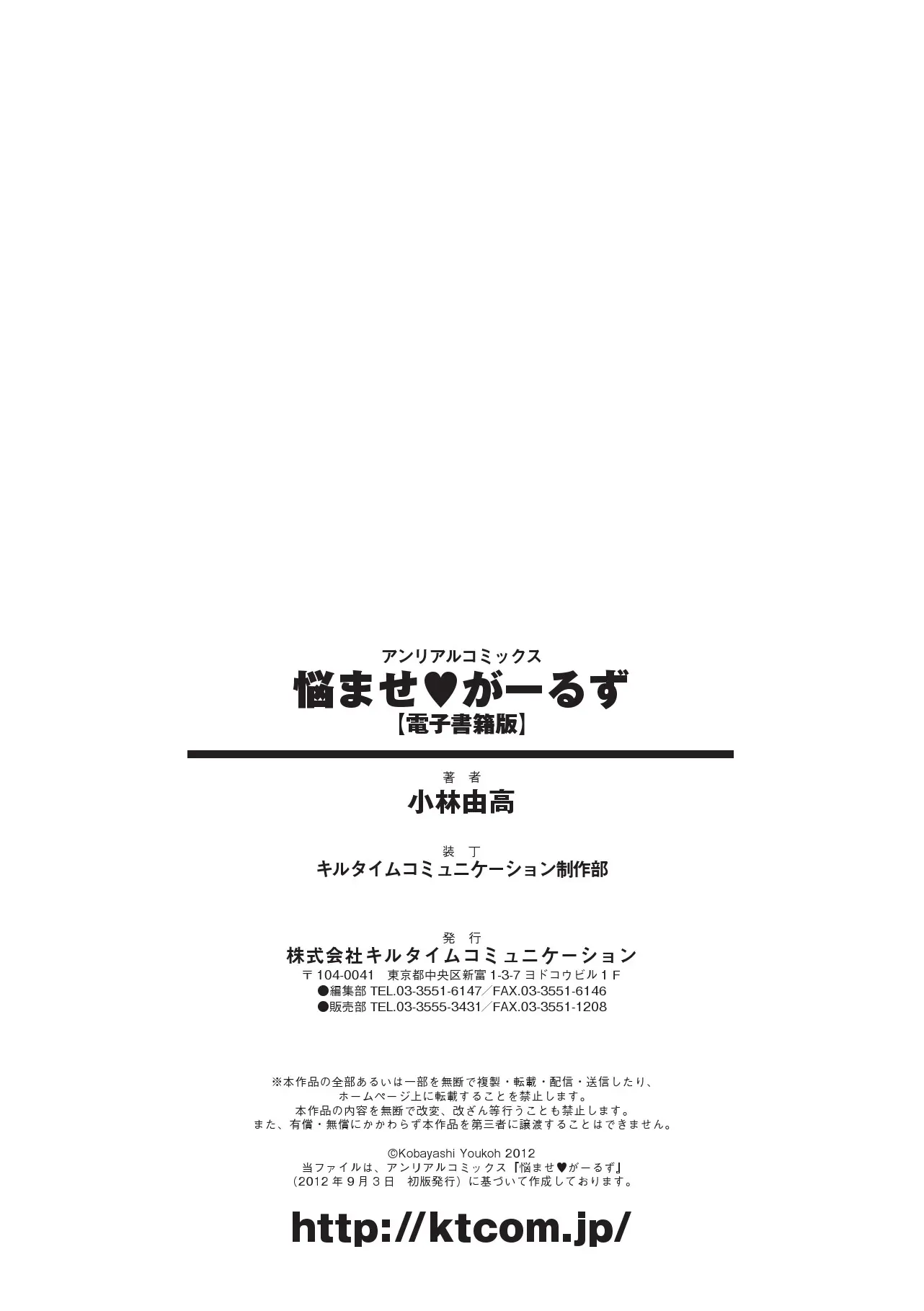 웹툰 이미지 166