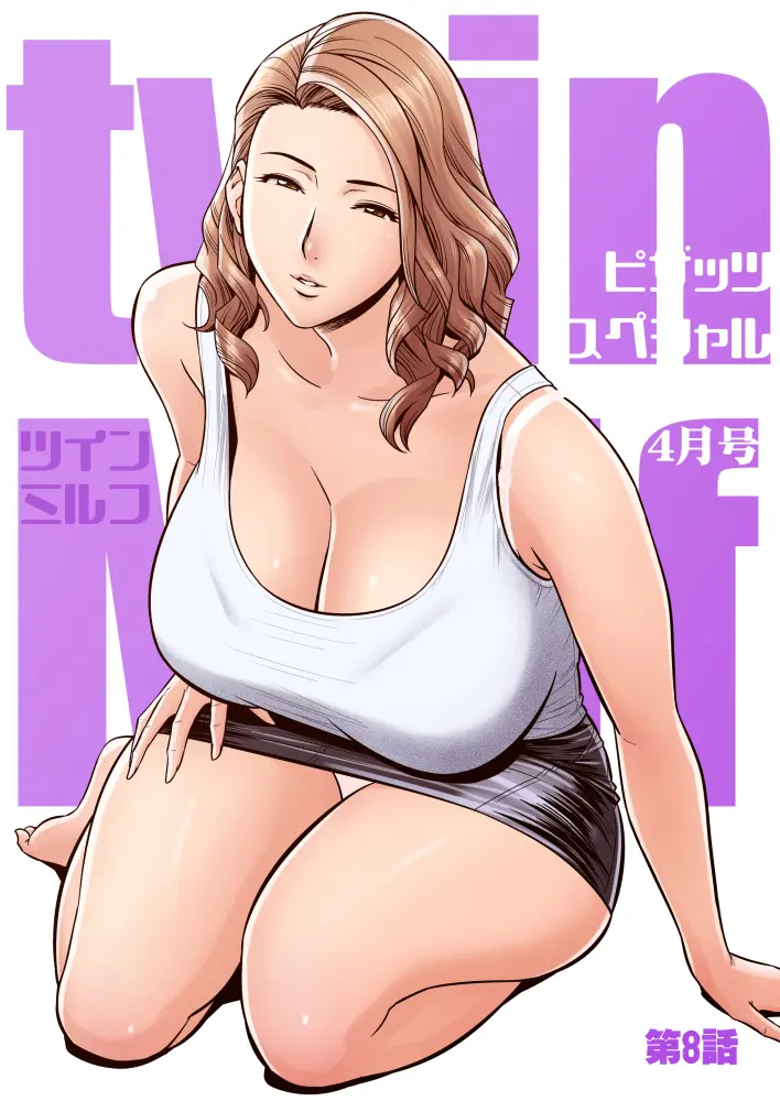 웹툰 이미지 159