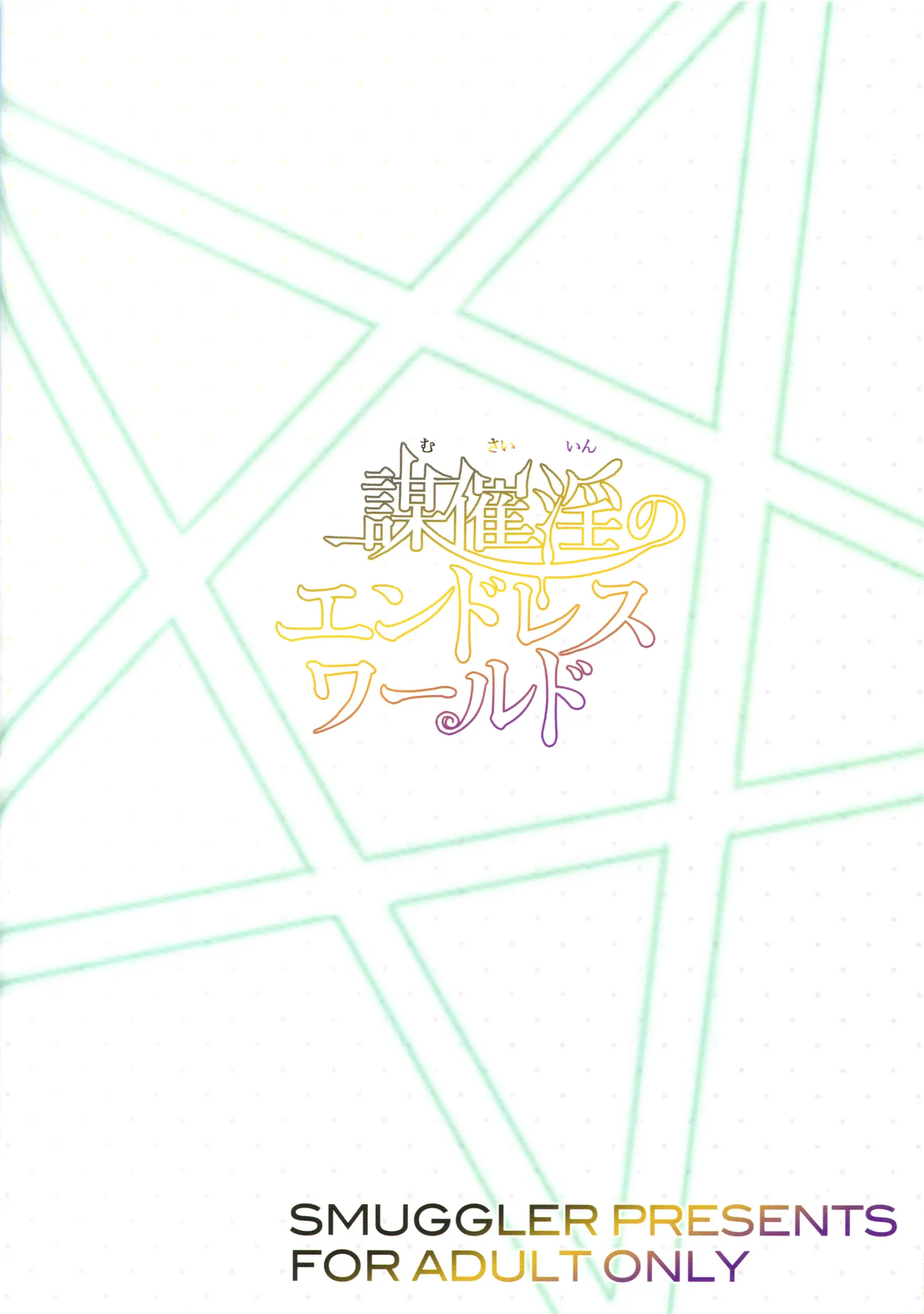 웹툰 이미지 15