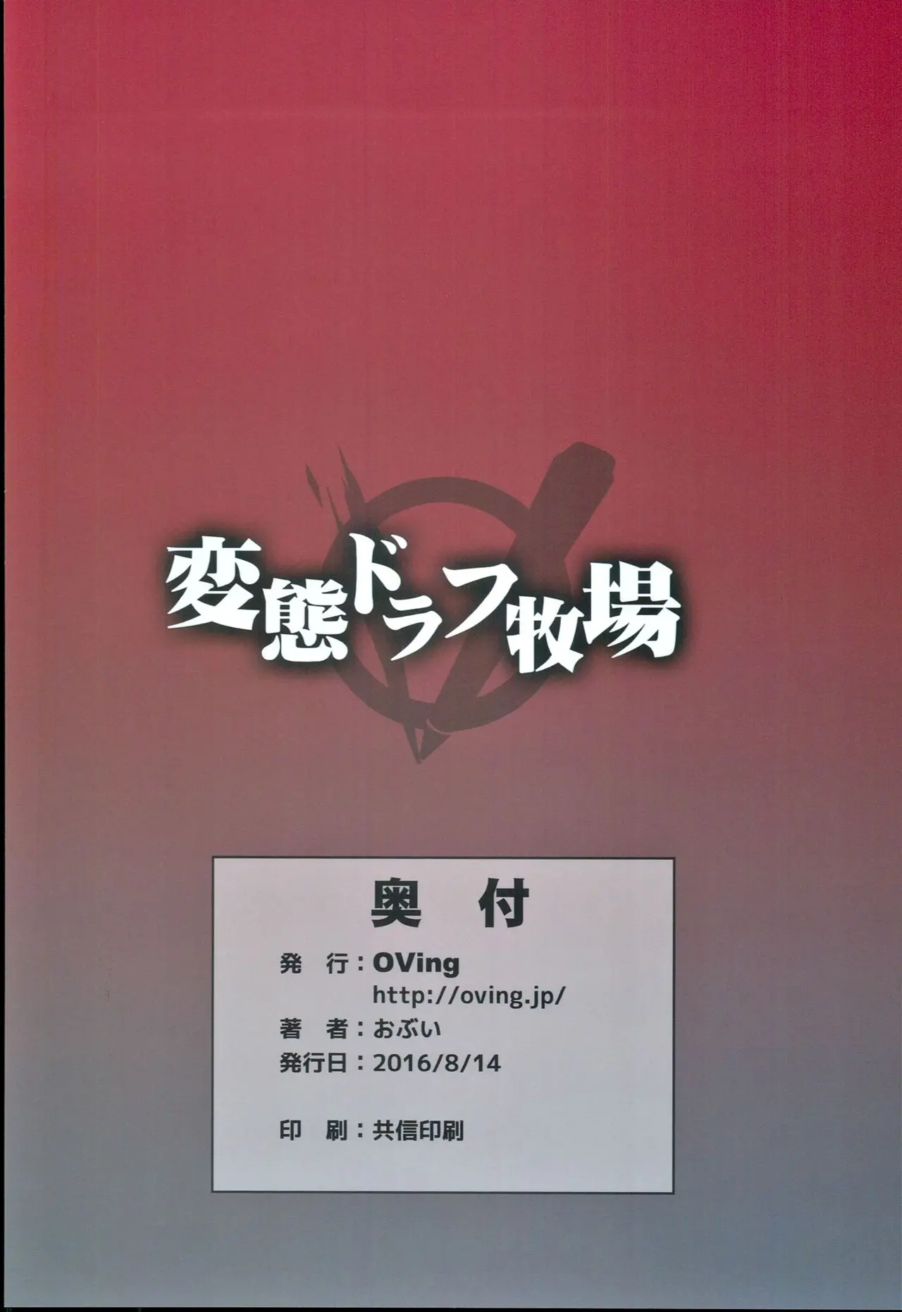 웹툰 이미지 27