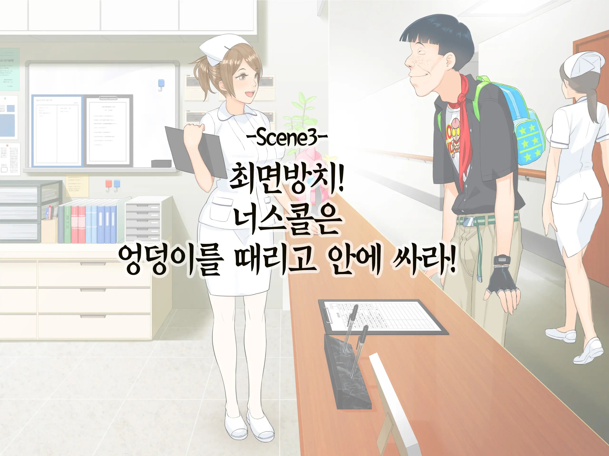 웹툰 이미지 40