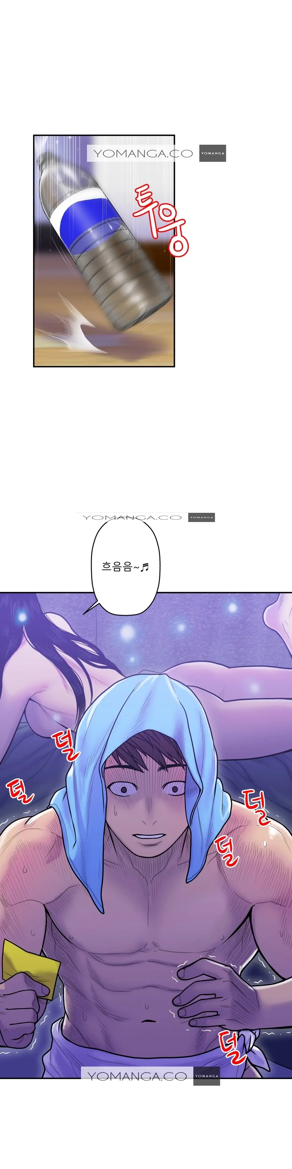 웹툰 이미지 306