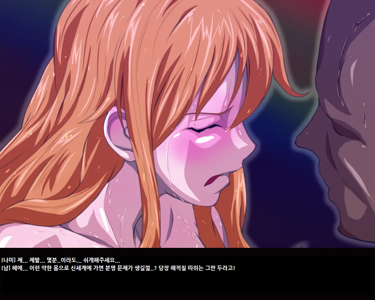 웹툰 이미지 60
