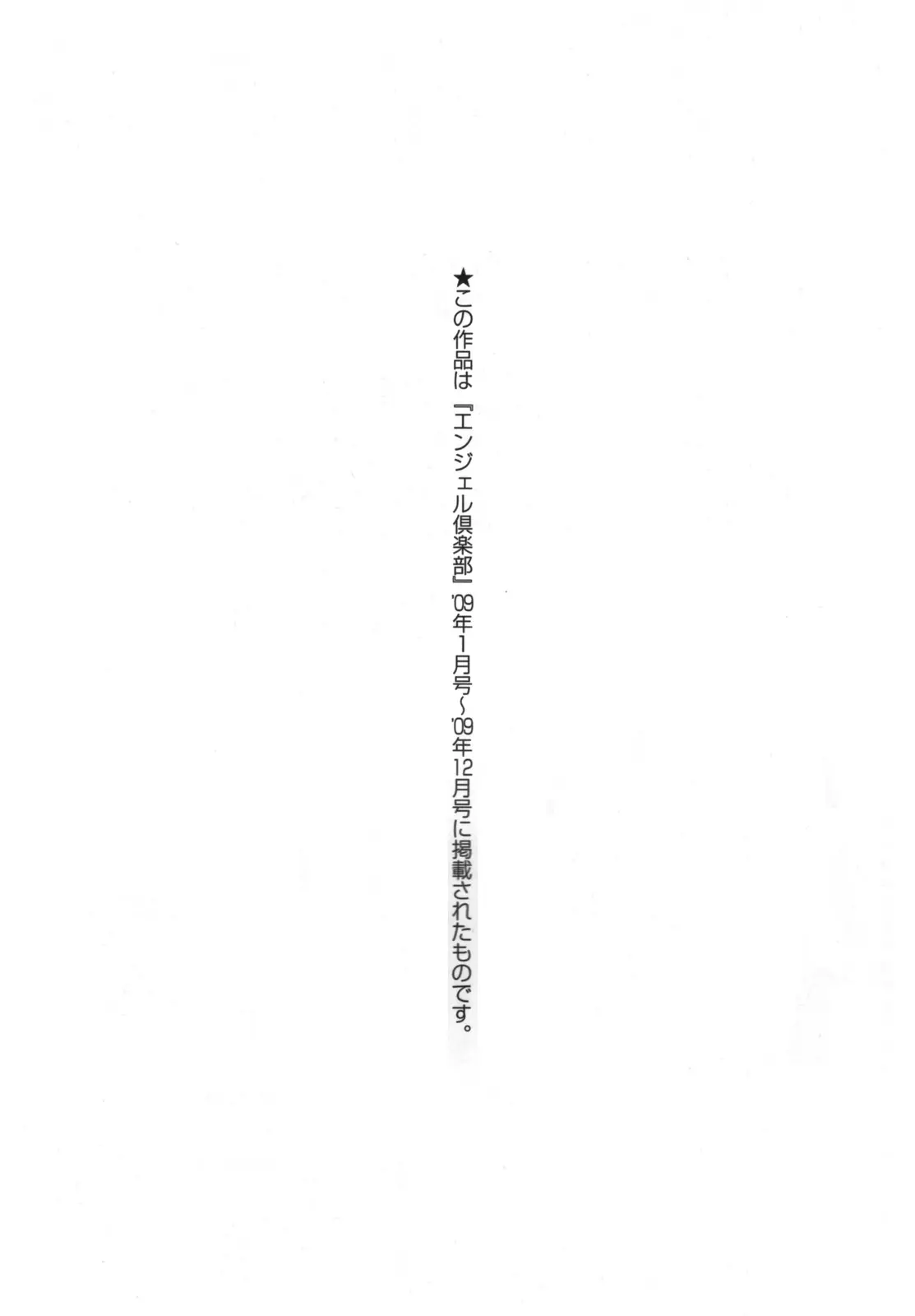 웹툰 이미지 221