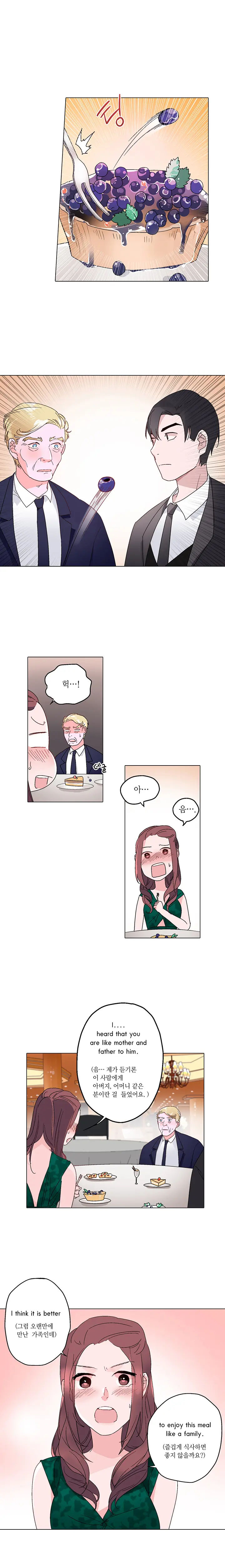 웹툰 이미지 189