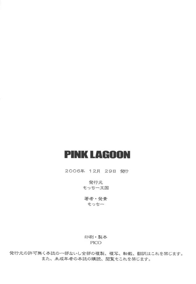 웹툰 이미지 24