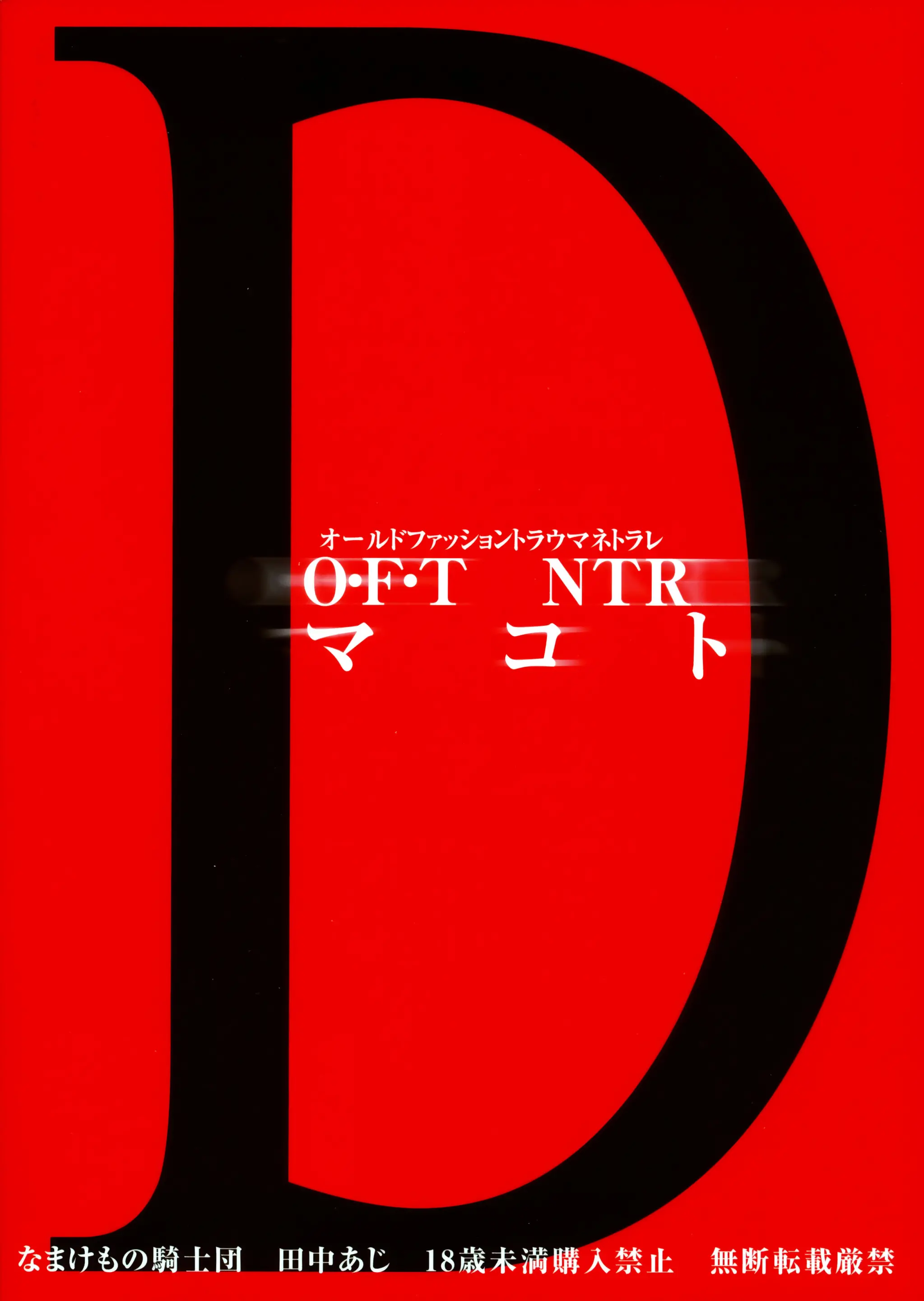 웹툰 이미지 25