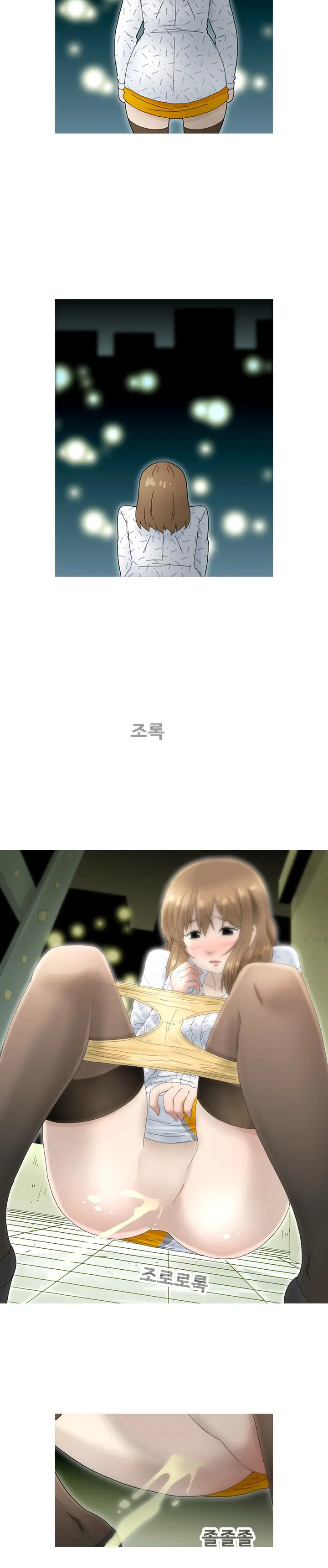 웹툰 이미지 402