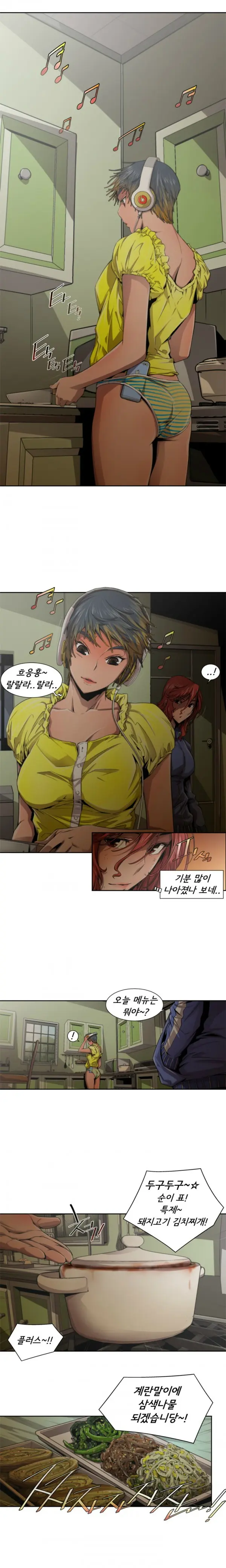 웹툰 이미지 95