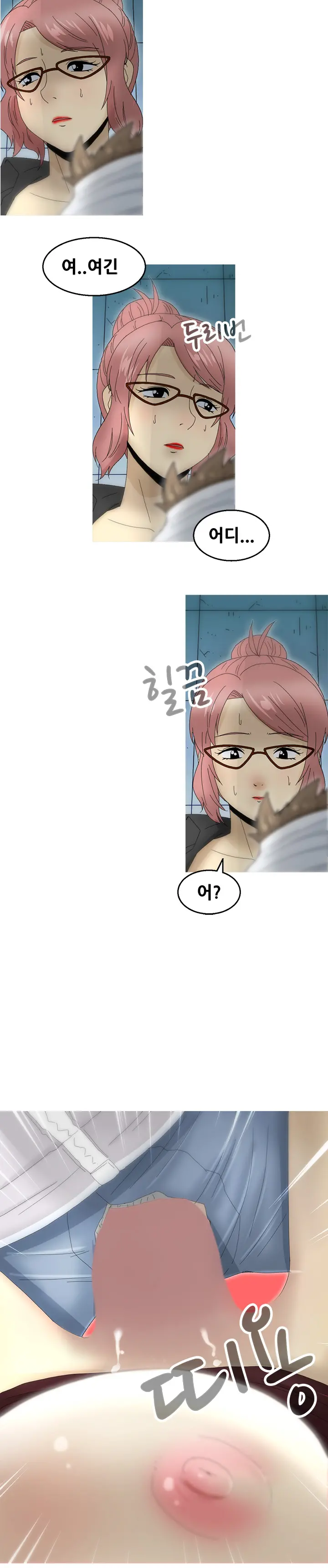 웹툰 이미지 379