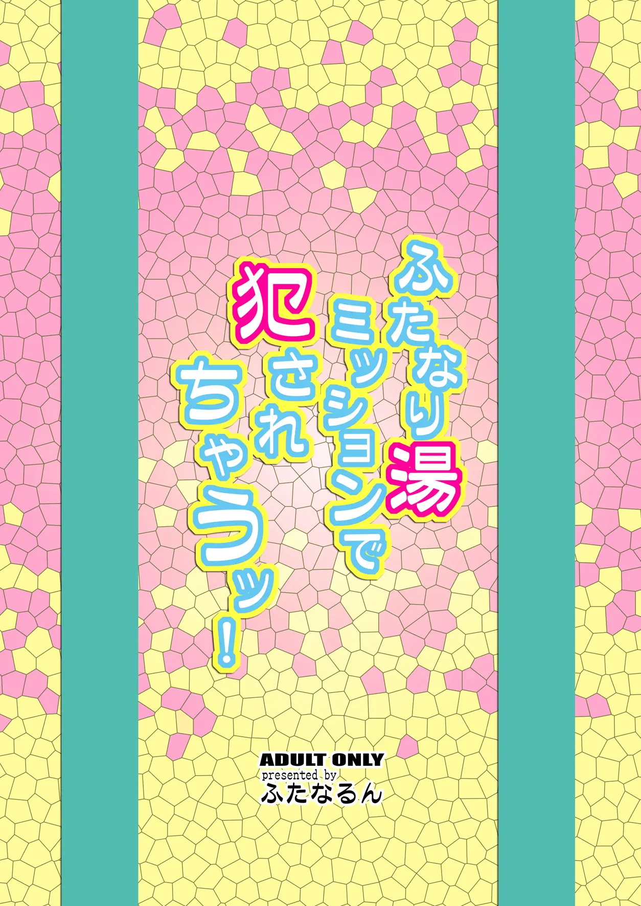 웹툰 이미지 26