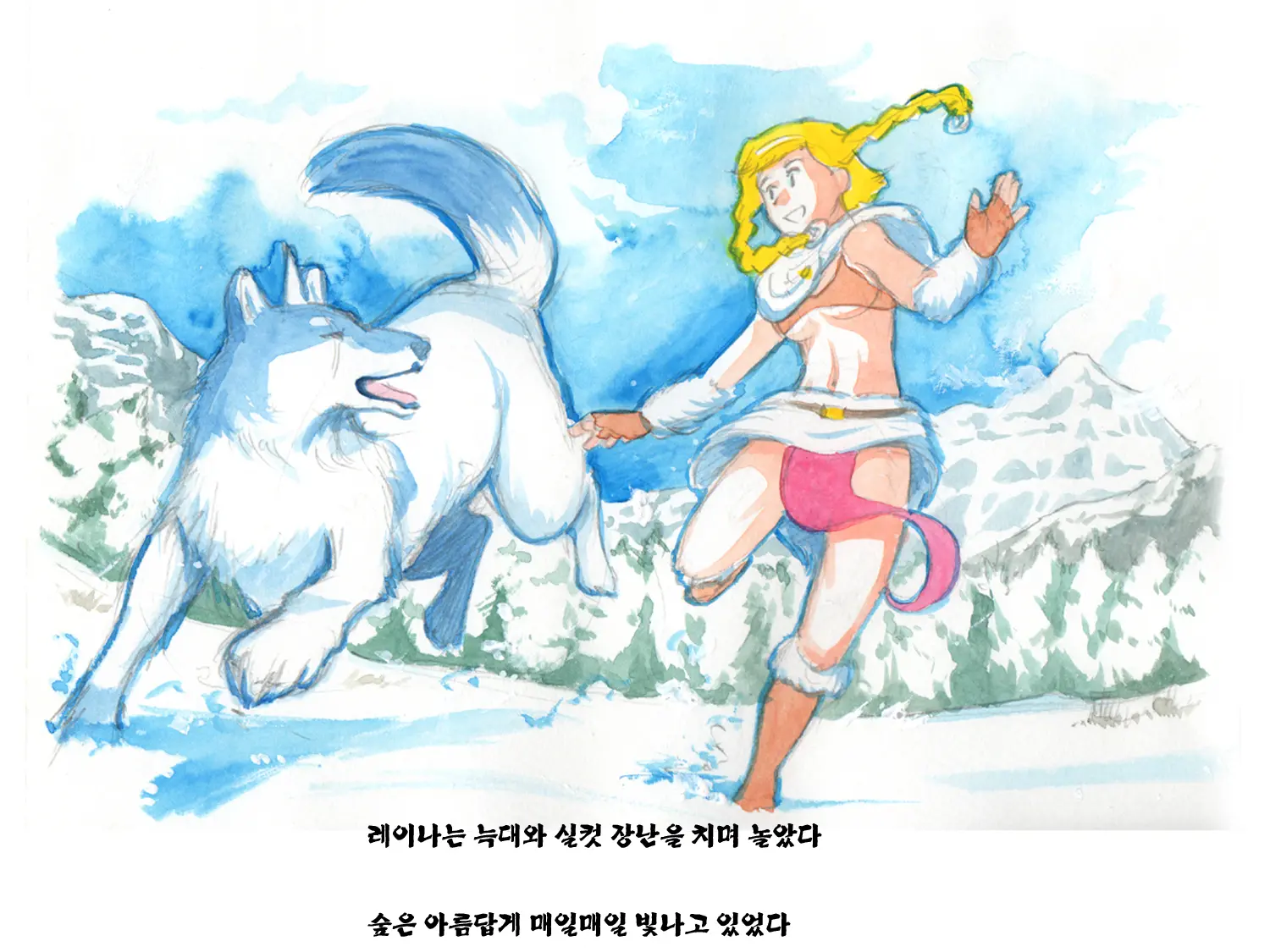 웹툰 이미지 39