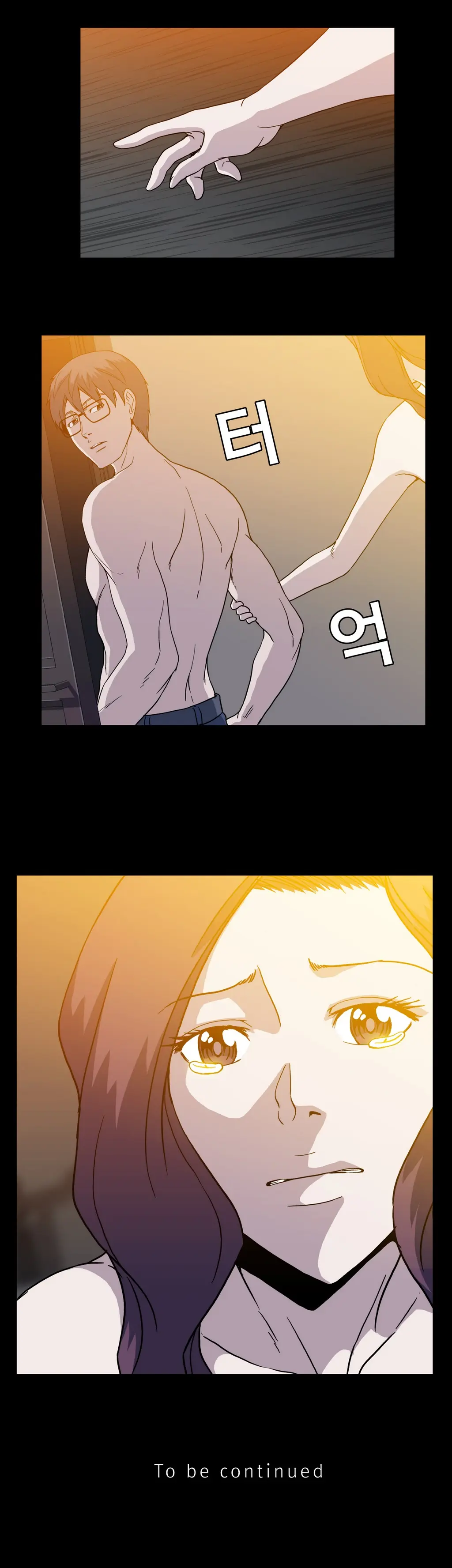 웹툰 이미지 268