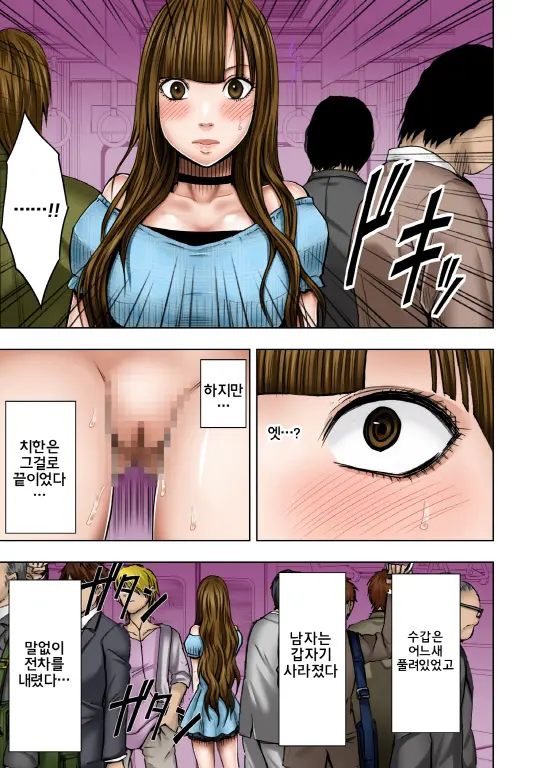 웹툰 이미지 48