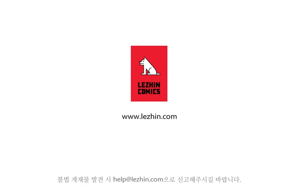 웹툰 이미지 225